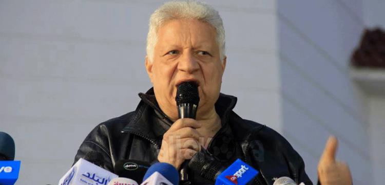 مرتضى منصور